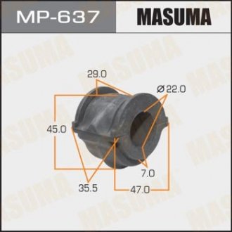 MP637 Втулка стабілізатора переднього Nissan Maxima (00-06), Primera (02-07) (Кратно 2 шт) (MP637) Masuma MASUMA підбір по vin на Brocar