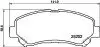 Колодки тормозные дисковые передние Nissan Qashqai, X-Trail 1.6, 2.0, 2.5 (07-) (NP2048) NISSHINBO