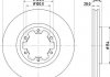 Диск тормозной передний Nissan Navara, Pathfinder, Pick Up 2.5, 3.3, 3.5 (02-) (ND2026K) NISSHINBO
