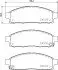 NP3016SC Колодки тормозные дисковые передние Strong Ceramic Mitsubishi L200 2.5 (05-) (NP3016SC) NISSHINBO NISSHINBO підбір по vin на Brocar