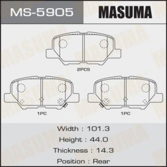 MS5905 Колодка тормозная задняя Mazda 6 (12-16)/ Mitsubishi ASX (12-14), Outlander (12-) (MS5905) MASUMA MASUMA подбор по vin на Brocar