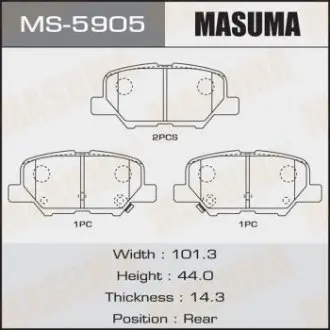 MS5905 Колодка гальмівна задня Mazda 6 (12-16)/ Mitsubishi ASX (12-14), Outlander (12-) (MS5905) MASUMA MASUMA підбір по vin на Brocar