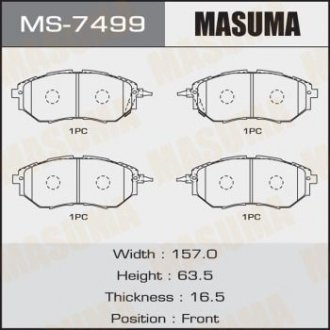 MS7499 Колодка гальмівна передня Subaru Forester (12-), Impreza (08-14), Legacy (09-14) (MS7499) MASUMA MASUMA підбір по vin на Brocar
