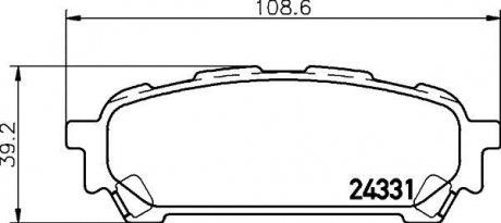 NP7009 Колодки тормозные дисковые задние Subaru Forester, Impreza 2.0, 2.2, 2.5 (02-) (NP7009) NISSHINBO NISSHINBO подбор по vin на Brocar