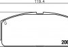 Колодки гальмівні дискові передні Toyota Fortuner, Hilux 2.5, 2.7, 3.0 (05-) (NP1001) NISSHINBO