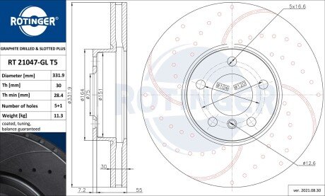 RT21047GLT5 Диск тормозной вентилируемый графитовый (кратно 2) BMW X5, X6 [332X63] (RT 21047-GL/T5) ROTINGER ROTINGER подбор по vin на Brocar