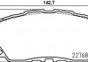 Колодки гальмівні дискові передні Toyota Camry V7 (17-)/ Toyota RAV-4 (17-) (NP1167) NISSHINBO