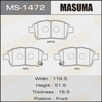 MS1472 Колодка тормозная передняя Toyota Corolla (00-06), Prius (00-11), Yaris (01-05) (MS1472) MASUMA MASUMA подбор по vin на Brocar