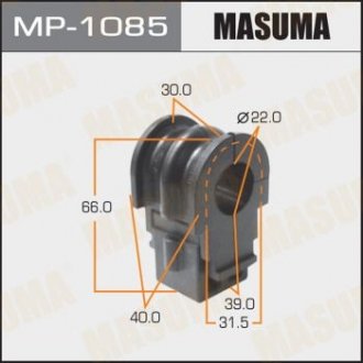 MP1085 Втулка стабілізатора переднього Nissan Note (06-13), Tida (04-11) (Кратно 2 шт) (MP1085) Masuma MASUMA підбір по vin на Brocar
