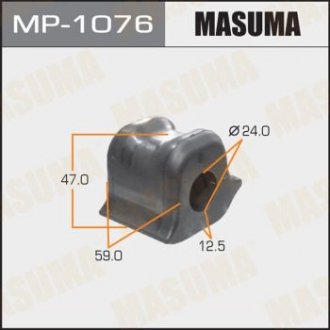 MP1076 Втулка стабілізатора передня права MASUMA підбір по vin на Brocar