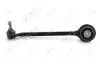 Рычаг передний нижний левый Chrysler 300,300C (04-10б11-)/DODGE CHARGER (08-14) (94-13220) AYD