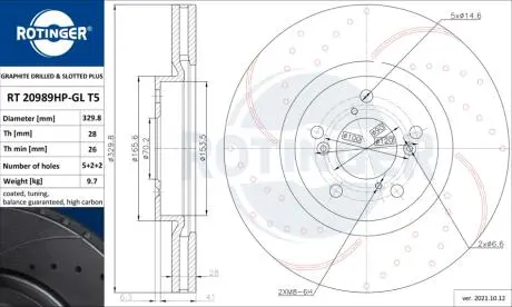 RT20989HPGLT5 Диск гальмівний графітовий вентильований (кратно 2) ACURA MDX [330X47] (20989HP-GL/T5) ROTINGER ROTINGER підбір по vin на Brocar