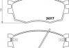 Колодки тормозные дисковые передние Hyundai Accent/Kia Rio 1.4, 1.6 (05-10) (NP6008) NISSHINBO