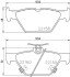 NP7016 Колодки тормозные дисковые Subaru Forester (SK_) (18-), OUTBACK (BT) (19-) (NP7016) NISSHINBO NISSHINBO підбір по vin на Brocar