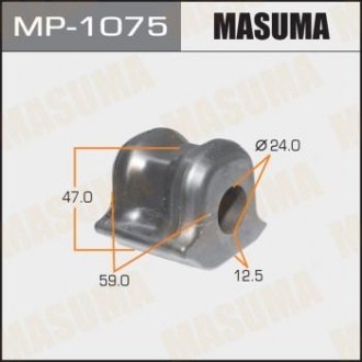 MP1075 Втулка стабілізатора передня ліва MASUMA підбір по vin на Brocar