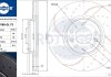 Диск гальмівний графітовий вентильований (кратно 2) MAZDA 6 [320X46] (RT 20780-GL/T5) ROTINGER