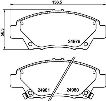 NP8013 Колодки гальмівні дискові передні Honda Civic VII 1.4, 1.6, 1.7 (01-05) (NP8013) NISSHINBO NISSHINBO підбір по vin на Brocar