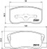 Колодки тормозные дисковые передние Mitsubishi Colt 1.1, 1.3, 1.5 (04-12) (NP3020) NISSHINBO