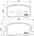 Колодки тормозные дисковые передние Mitsubishi Colt 1.1, 1.3, 1.5 (04-12) (NP3020) NISSHINBO