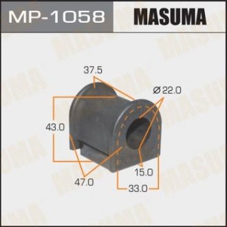 MP1058 Втулка стабилизатора заднего Toyota Auris (12-), Avensis (08-) (Кратно 2 шт) (MP1058) Masuma MASUMA подбор по vin на Brocar