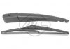 Щетка стеклоочистетеля с поводком задняя OPEL ASTRA H (A04) (05-) 230мм (68083) Metalcaucho