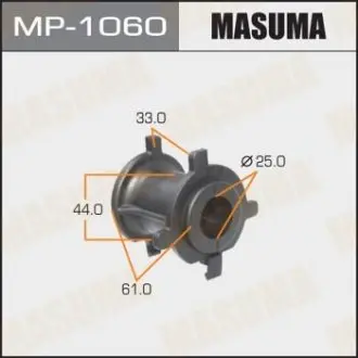 MP1060 Втулка стабілізатора заднього Toyota Land Cruiser Prado (09-) (Кратно 2 шт) (MP1060) Masuma MASUMA підбір по vin на Brocar