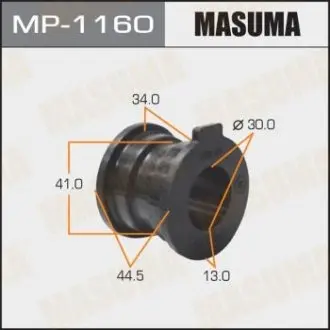 MP1160 Втулка стабілізатора заднього Toyota Land Cruiser Prado (07-) (Кратно 2 шт) (MP1160) Masuma MASUMA підбір по vin на Brocar