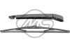 Щетка стеклоочистетеля с поводком HYUNDAI SANTA F? II (CM) (06-) 350мм (68324) Metalcaucho