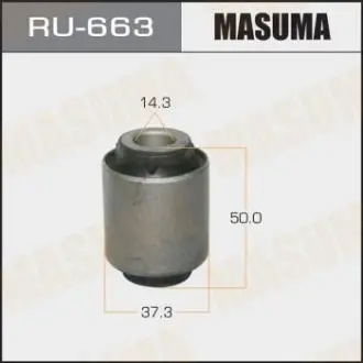 RU663 Сайлентблок заднього поперечного важеля Nissan Qashqai (06-), X-Trail (07-) (RU663) MASUMA MASUMA підбір по vin на Brocar