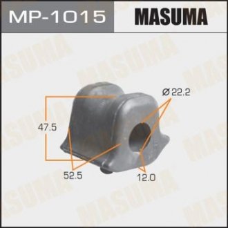 MP1015 Втулка стабілізатора переднього права Toyota RAV 4 (05-08), Prius (09-15) (MP1015) MASUMA MASUMA підбір по vin на Brocar