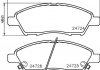 Колодки тормозные дисковые передние Nissan Tiida 1.5, 1.6, 1.8 (07-14) (NP2039) NISSHINBO