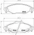 NP1130 Колодки тормозные дисковые передние Toyota Yaris 1.0, 1.3, 1.5 (01-05) (NP1130) NISSHINBO NISSHINBO підбір по vin на Brocar