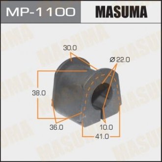 MP1100 Втулка стабилизатора заднего Mitsubishi Pajero (-09;09-15) (Кратно 2 шт) (MP1100) Masuma MASUMA подбор по vin на Brocar