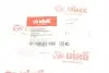 11031789301 Прокладка клапанної кришки 1,2D Skoda Fabia (10-14)/Seat Ibiza (10-) (11031789301) vika VIKA підбір по vin на Brocar
