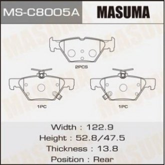 MSC8005A Колодка тормозная задняя Subari Impreza (16-), Legacy (14-), XV (17-) (MSC8005A) MASUMA MASUMA подбор по vin на Brocar