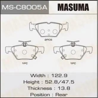 MSC8005A Колодка тормозная задняя Subari Impreza (16-), Legacy (14-), XV (17-) (MSC8005A) MASUMA MASUMA подбор по vin на Brocar