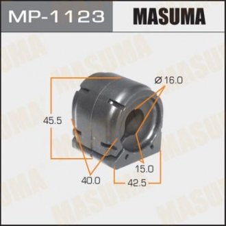 MP1123 Втулка стабилизатора заднего Mazda CX-5 (11-), CX-9 (17-) (Кратно 2 шт) (MP1123) Masuma MASUMA підбір по vin на Brocar