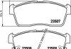 Колодки гальмівні дискові передні Chevrolet Cruze 1.3, 1.5 (00-08) (NP1023) NISSHINBO