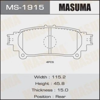MS1915 Колодка тормозная задняя Lexus RX 350 (08-15)/ Toyota Highlander (13-) (MS1915) MASUMA MASUMA подбор по vin на Brocar