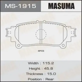 MS1915 Колодка гальмівна задня Lexus RX 350 (08-15)/ Toyota Highlander (13-) (MS1915) MASUMA MASUMA підбір по vin на Brocar