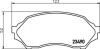 Колодки гальмівні дискові передні Mazda 323 1.4, 1.5, 1.6 (99-04) (NP5005) NISSHINBO