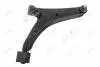 Рычаг передний нижний правый Subaru Justy (95-03)/Suzuki Swift (83-05) (97-02926) AYD