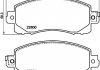 Колодки тормозные дисковые передние Subaru Forester (18-)/XV (17-) (NP7017) NISSHINBO
