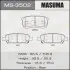 MS3502 Колодка гальмівна задня Mitsubishi Lancer (03-07), Outlander (03-09) (MS3502) MASUMA MASUMA підбір по vin на Brocar