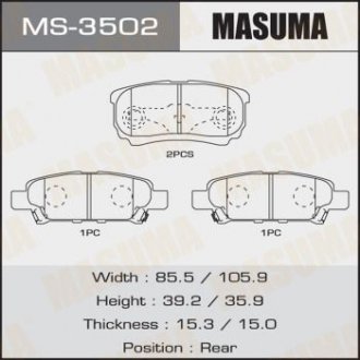 MS3502 Колодка тормозная задняя Mitsubishi Lancer (03-07), Outlander (03-09) (MS3502) MASUMA MASUMA подбор по vin на Brocar