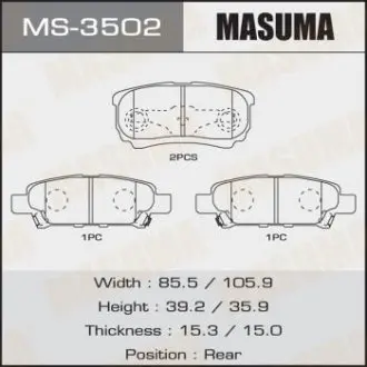 MS3502 Колодка гальмівна задня Mitsubishi Lancer (03-07), Outlander (03-09) (MS3502) MASUMA MASUMA підбір по vin на Brocar