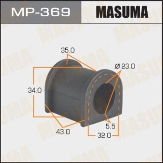 MP369 Втулка стабілізатора переднього Suzuki Grand Vitara (-05) (Кратно 2 шт) (MP369) Masuma MASUMA підбір по vin на Brocar