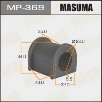MP369 Втулка стабилизатора переднего Suzuki Grand Vitara (-05) (Кратно 2 шт) (MP369) Masuma MASUMA подбор по vin на Brocar
