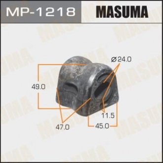 MP1218 Втулка стабілізатора переднього Honda Civic Type R (08-) (Кратно 2 шт) (MP1218) Masuma MASUMA підбір по vin на Brocar