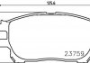 Колодки тормозные дисковые передние Toyota Previa 2.0, 2.4 (00-06) (NP1123) NISSHINBO